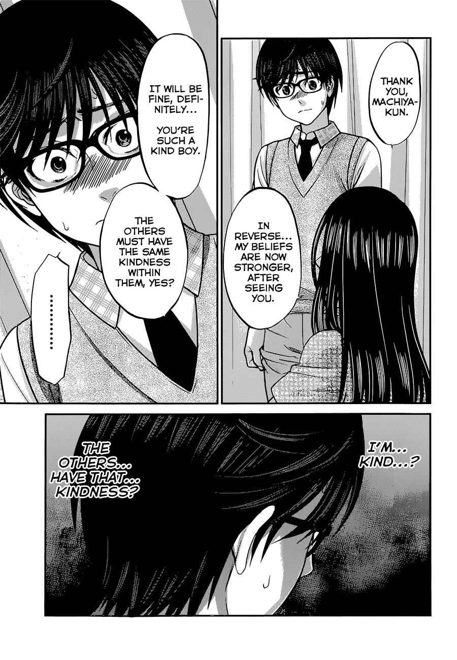 Dead Tube Chap 9 - Next Chap 10