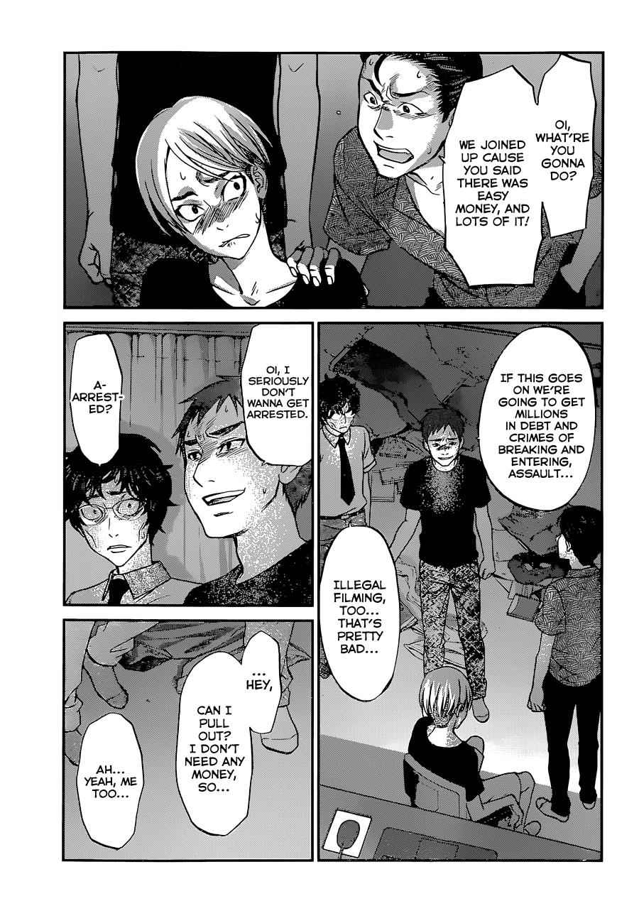 Dead Tube Chap 9 - Next Chap 10