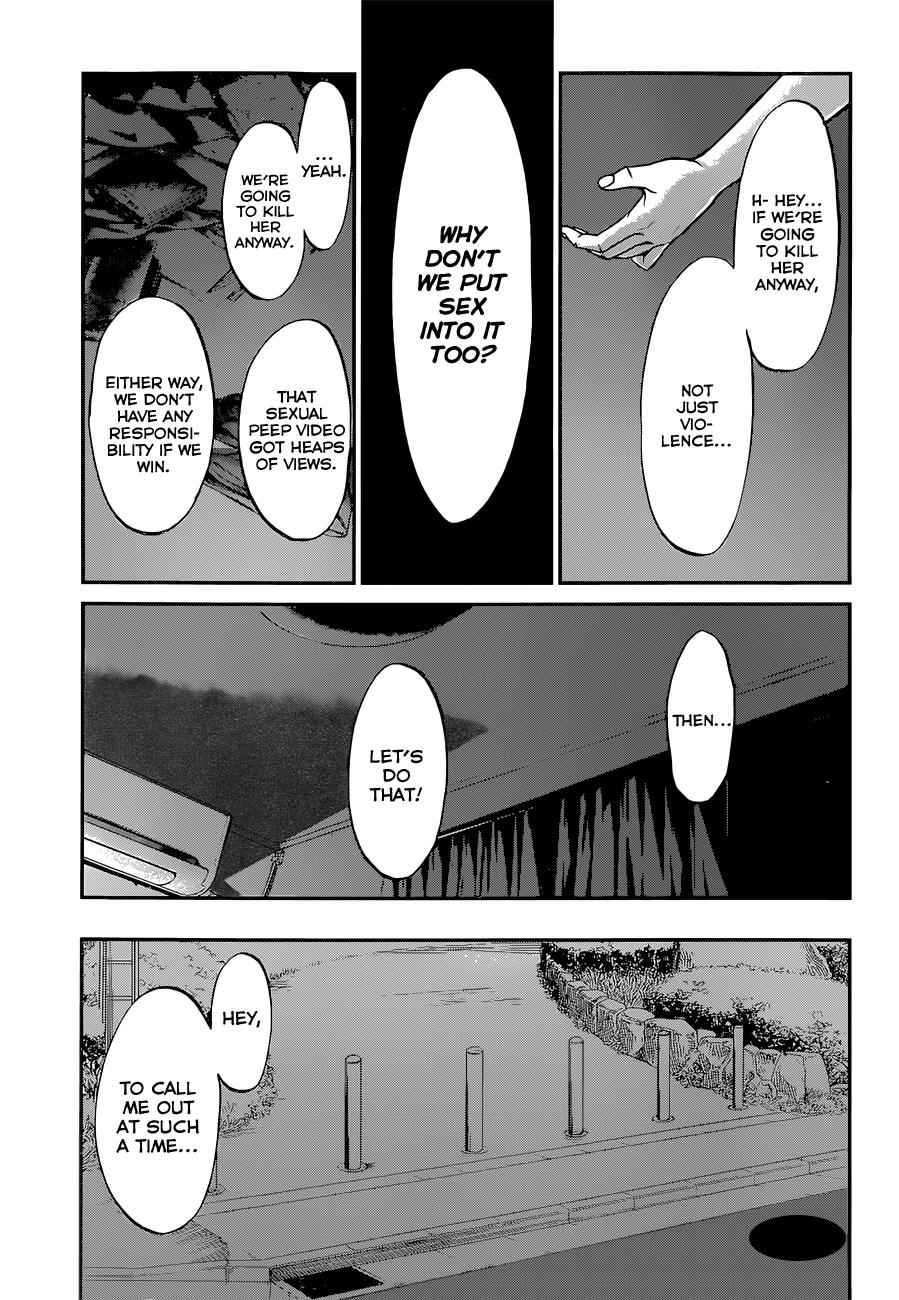 Dead Tube Chap 9 - Next Chap 10