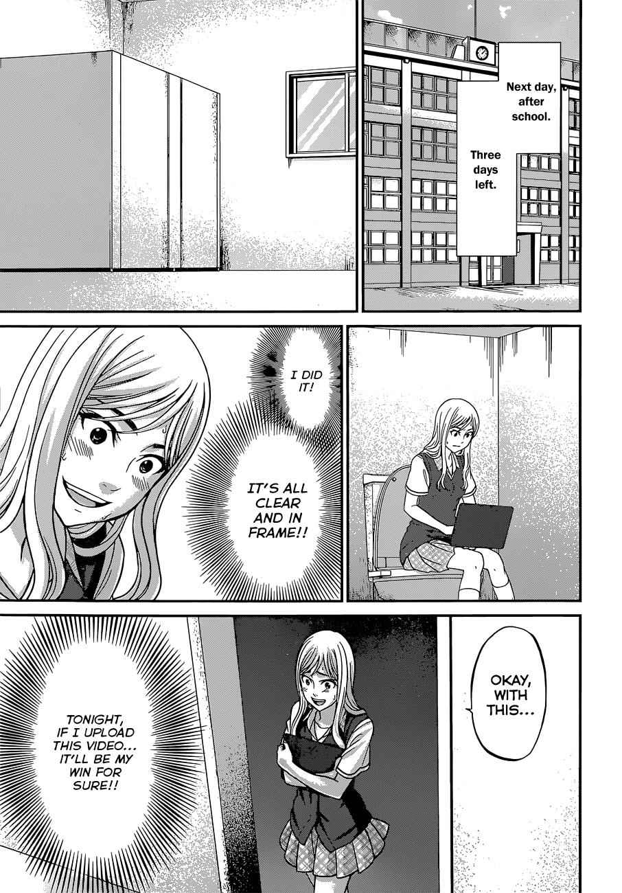 Dead Tube Chap 9 - Next Chap 10