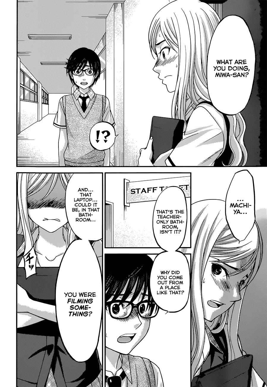 Dead Tube Chap 9 - Next Chap 10