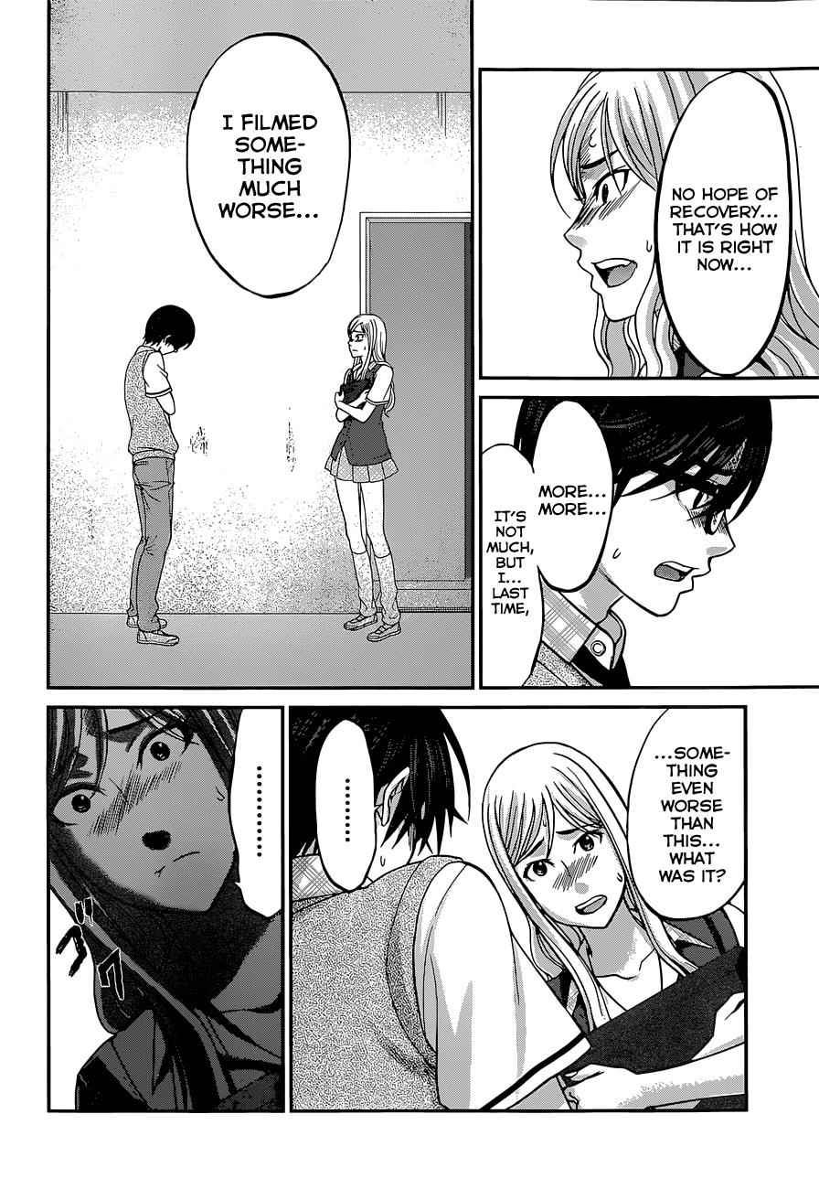 Dead Tube Chap 9 - Next Chap 10