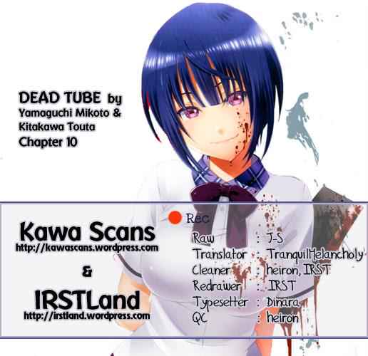 Dead Tube Chap 10 - Next Chap 11