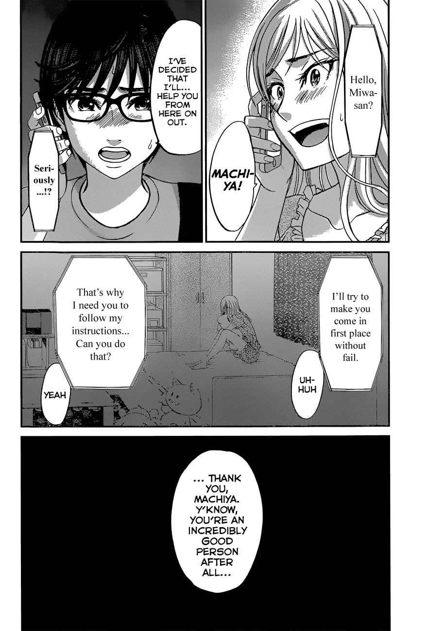 Dead Tube Chap 10 - Next Chap 11