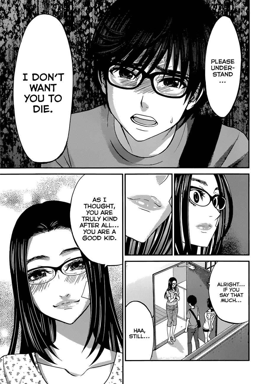 Dead Tube Chap 10 - Next Chap 11