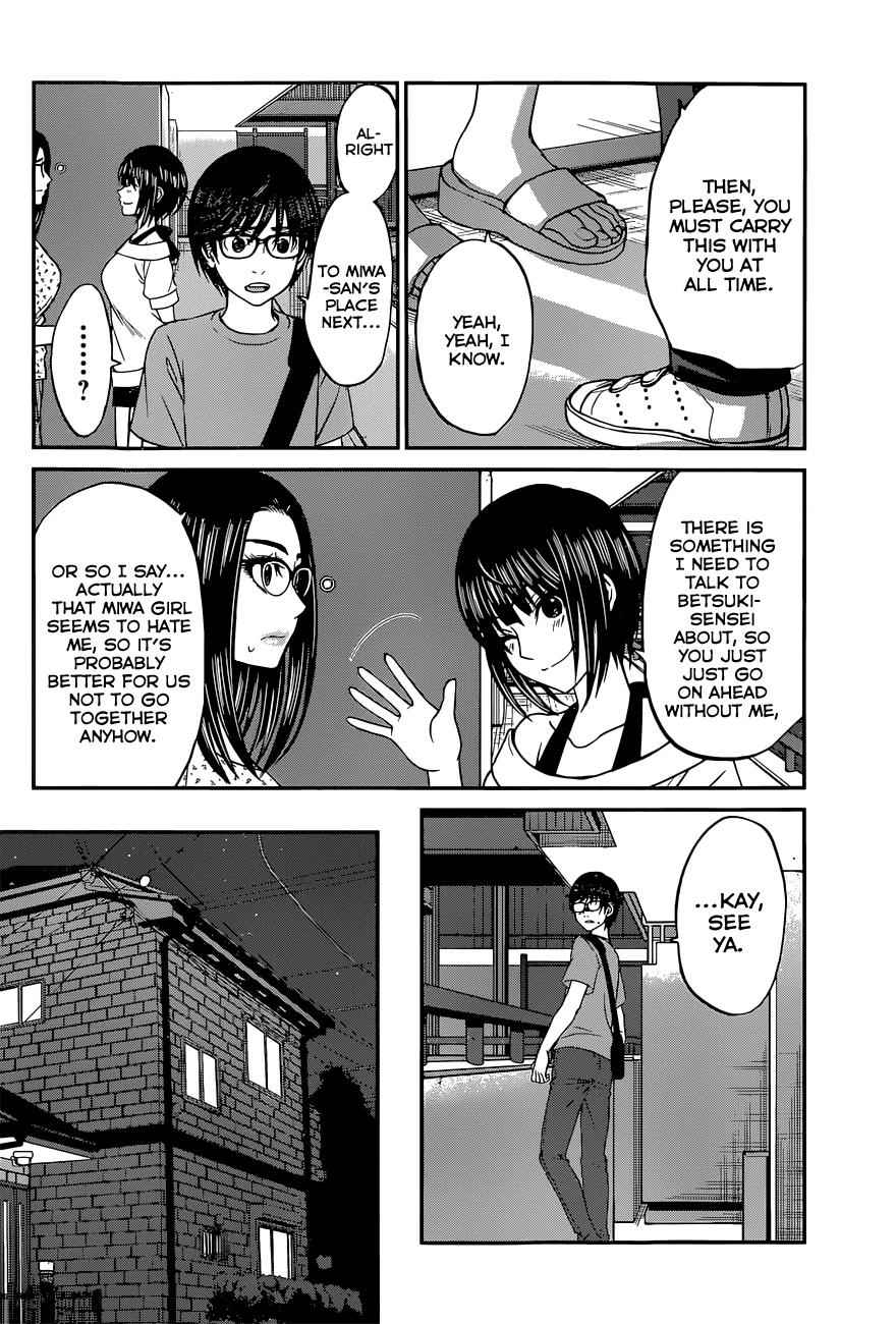 Dead Tube Chap 10 - Next Chap 11