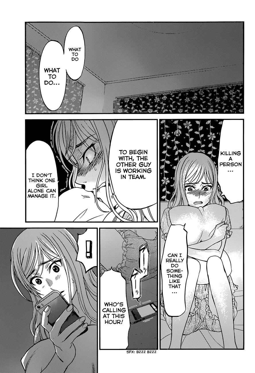 Dead Tube Chap 10 - Next Chap 11