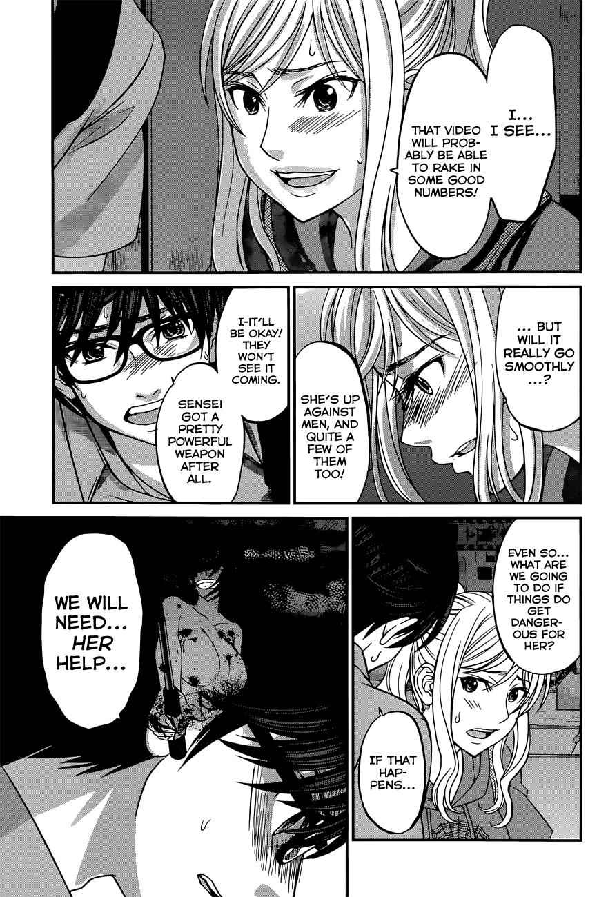 Dead Tube Chap 10 - Next Chap 11