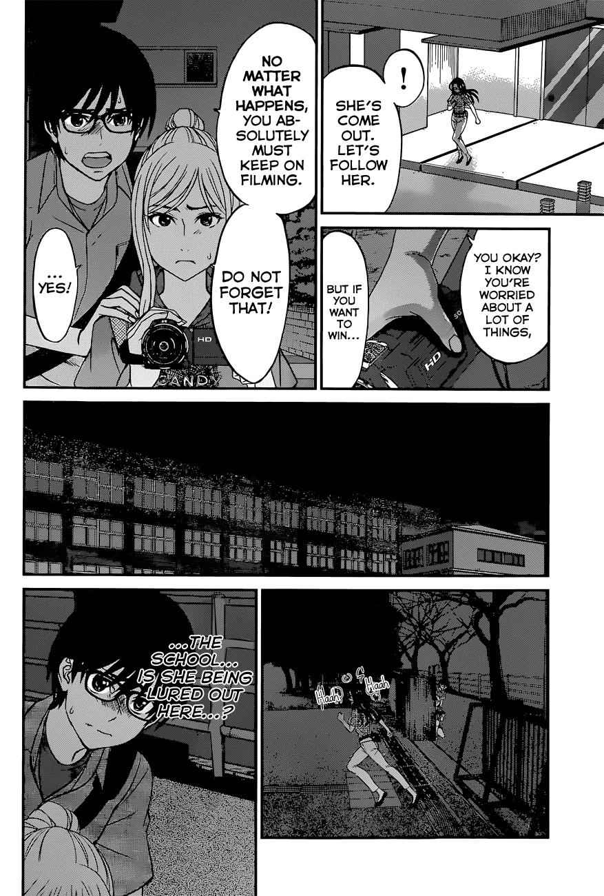 Dead Tube Chap 10 - Next Chap 11