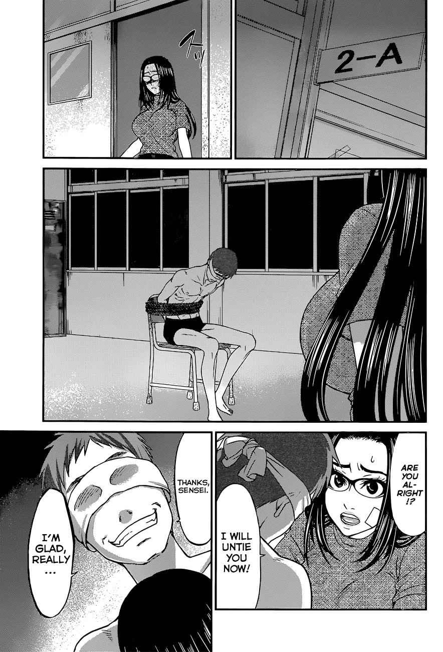 Dead Tube Chap 10 - Next Chap 11