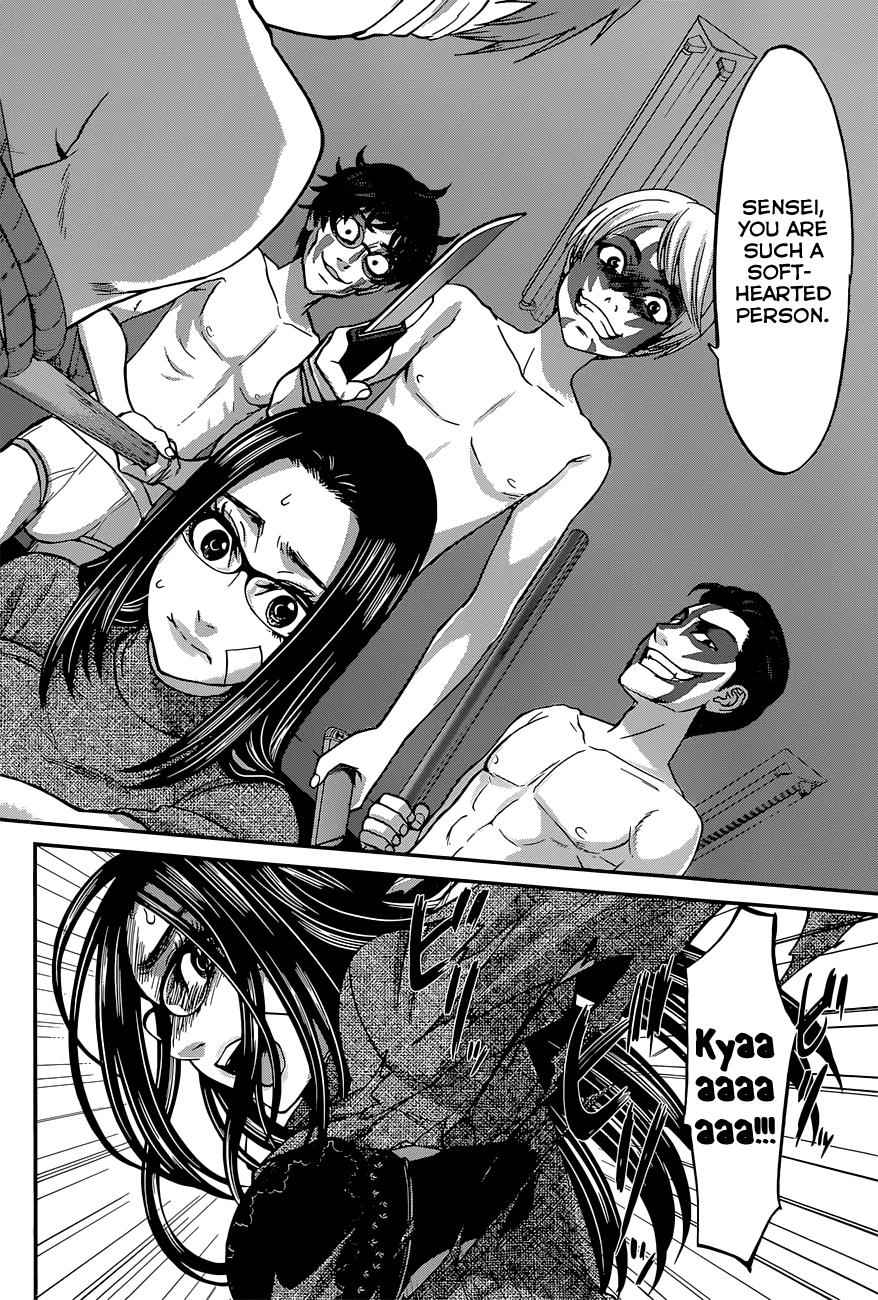 Dead Tube Chap 10 - Next Chap 11