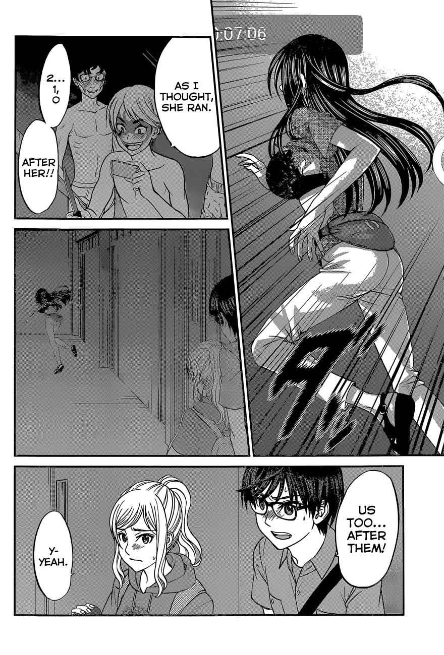 Dead Tube Chap 10 - Next Chap 11