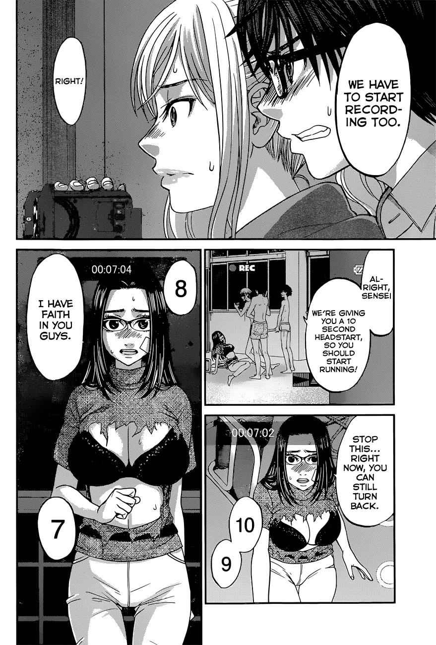 Dead Tube Chap 10 - Next Chap 11