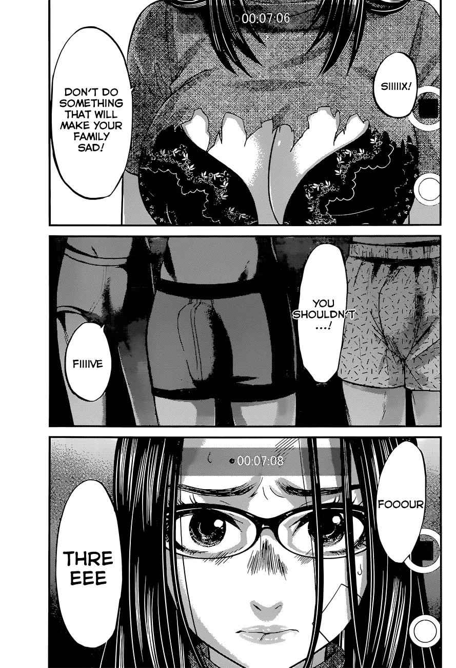 Dead Tube Chap 10 - Next Chap 11