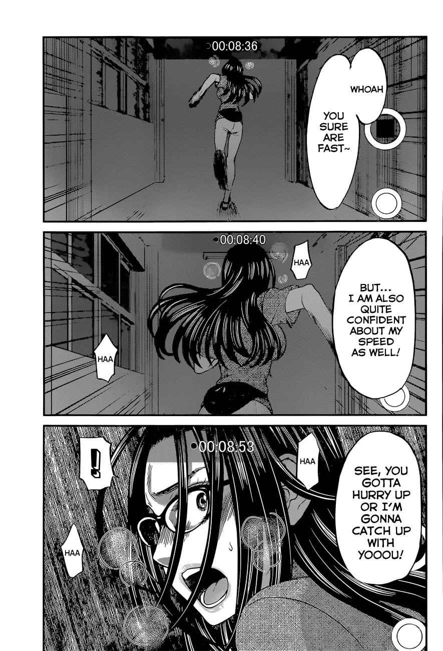 Dead Tube Chap 10 - Next Chap 11