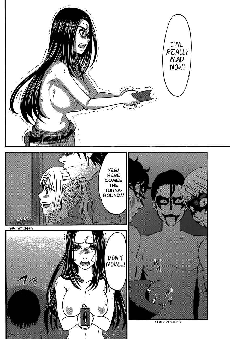 Dead Tube Chap 10 - Next Chap 11