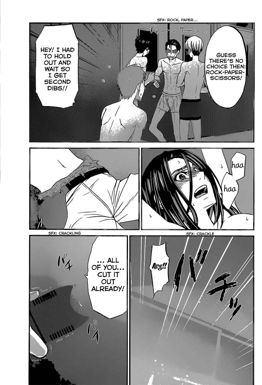 Dead Tube Chap 10 - Next Chap 11