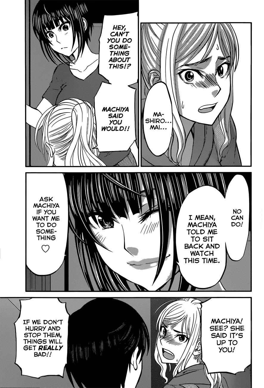 Dead Tube Chap 10 - Next Chap 11