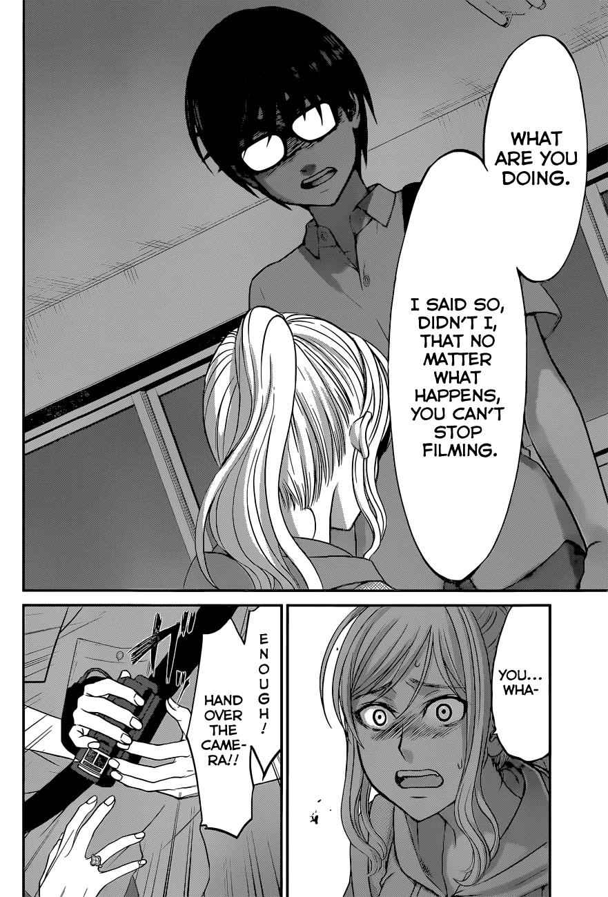 Dead Tube Chap 10 - Next Chap 11