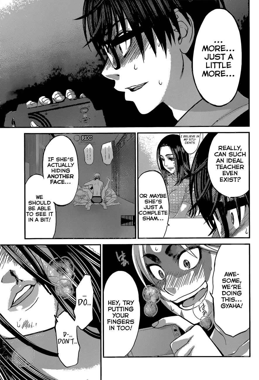 Dead Tube Chap 10 - Next Chap 11