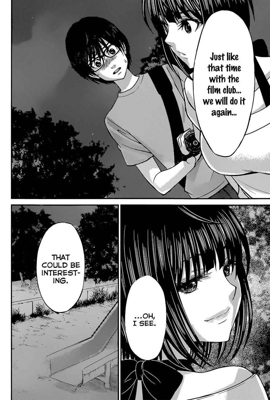 Dead Tube Chap 10 - Next Chap 11