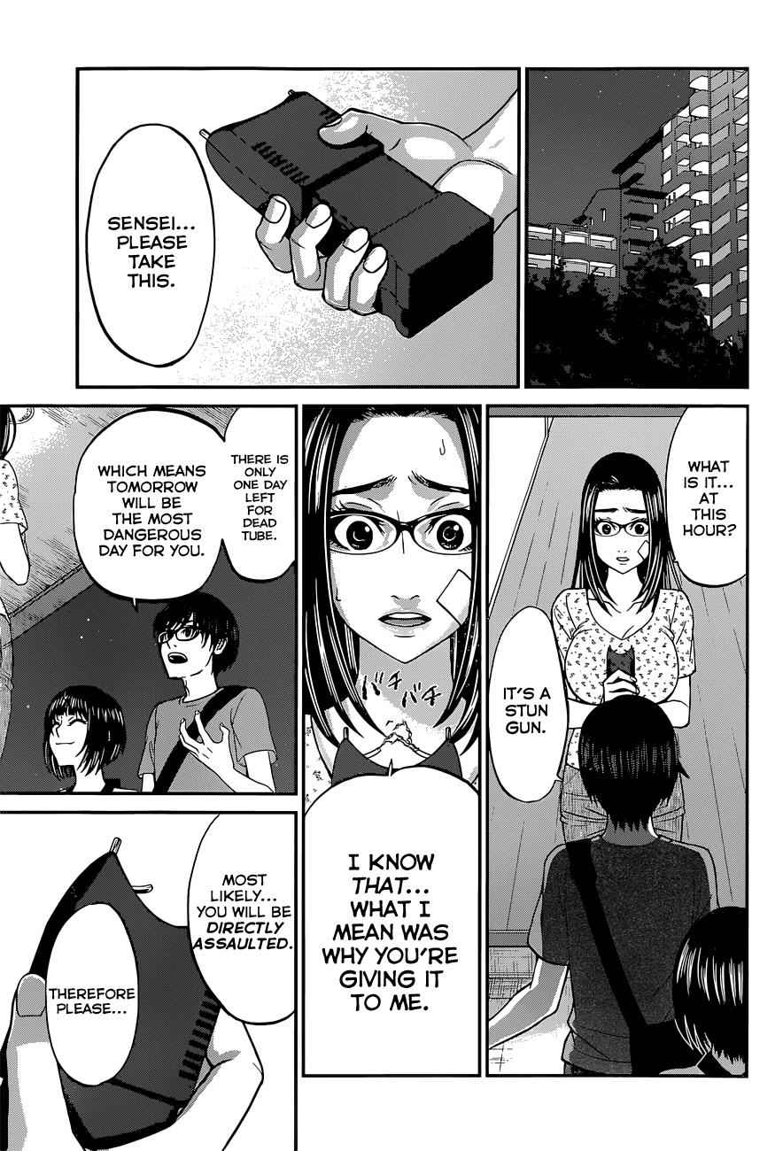 Dead Tube Chap 10 - Next Chap 11