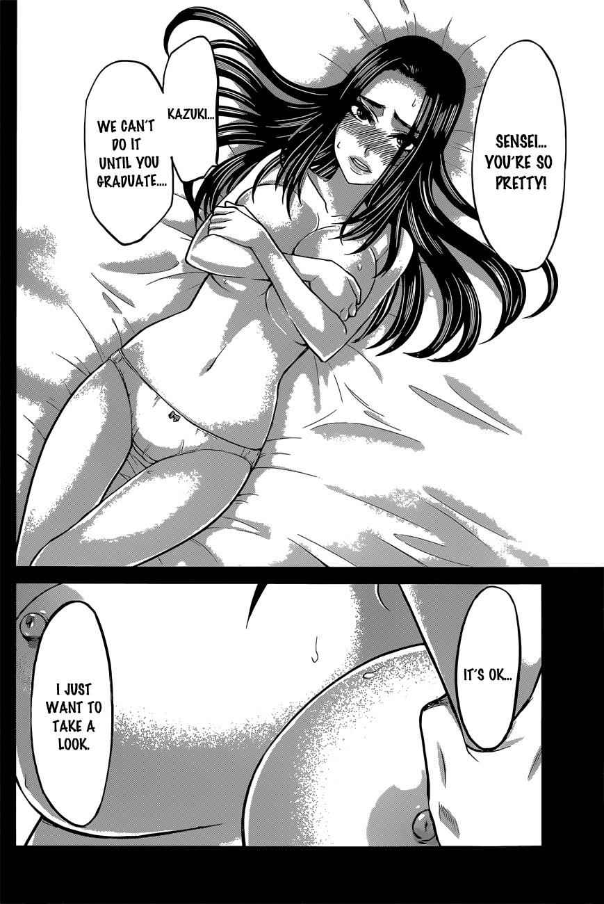 Dead Tube Chap 11 - Next Chap 12