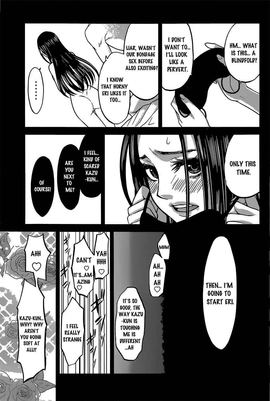 Dead Tube Chap 11 - Next Chap 12