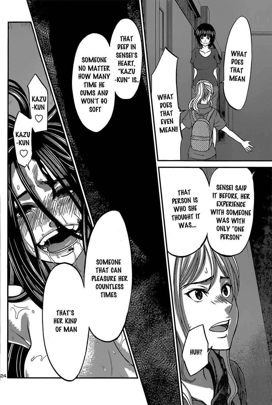 Dead Tube Chap 11 - Next Chap 12