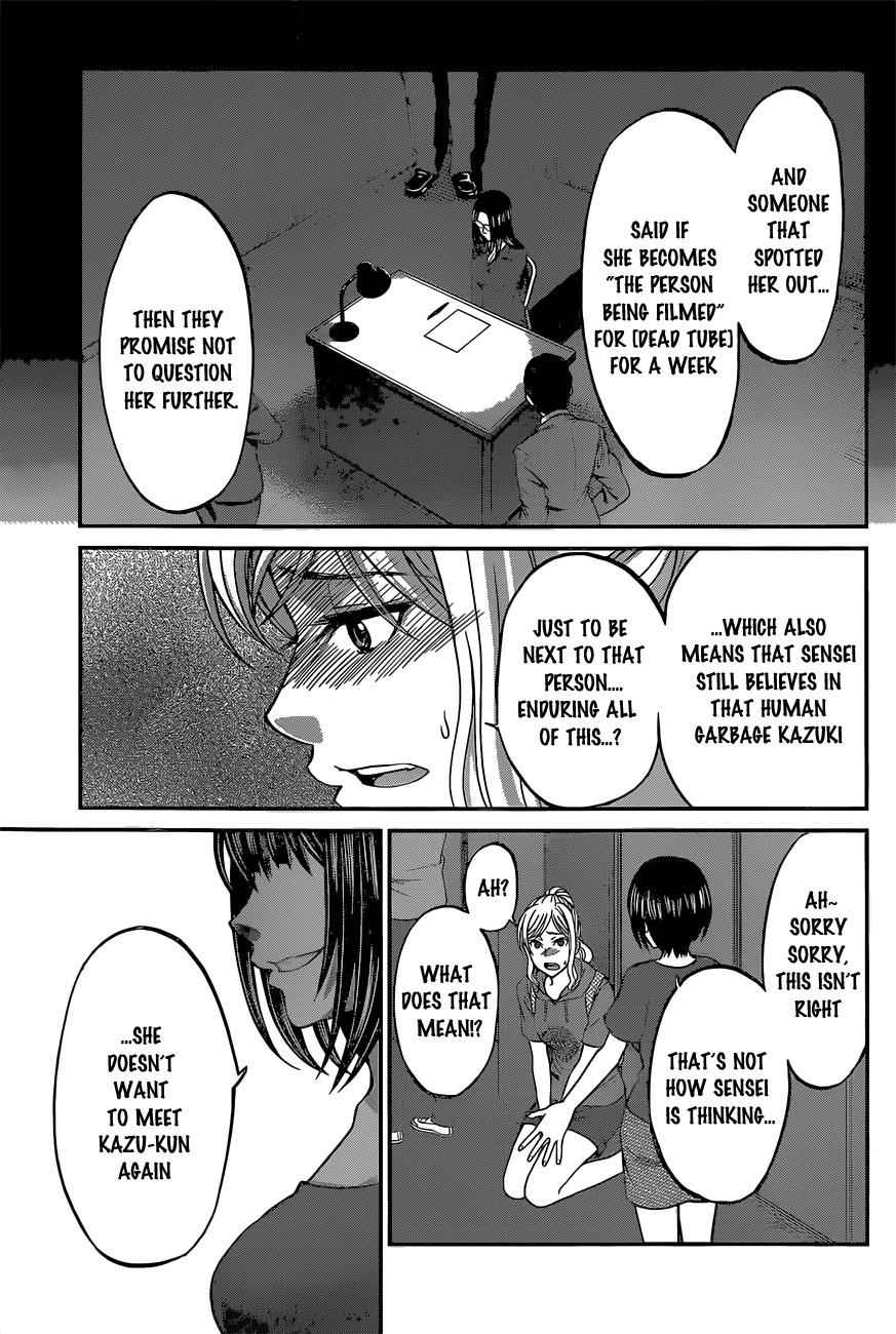 Dead Tube Chap 11 - Next Chap 12