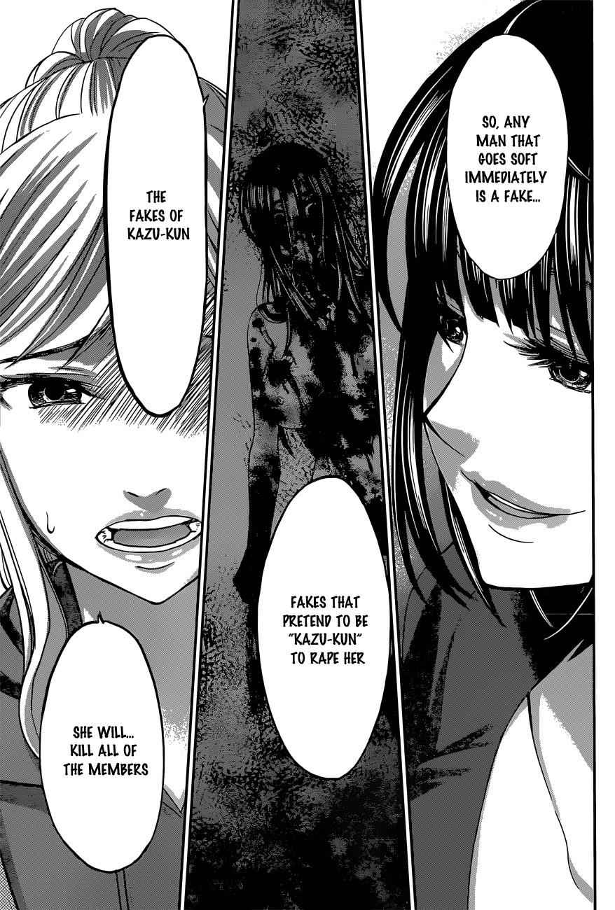 Dead Tube Chap 11 - Next Chap 12