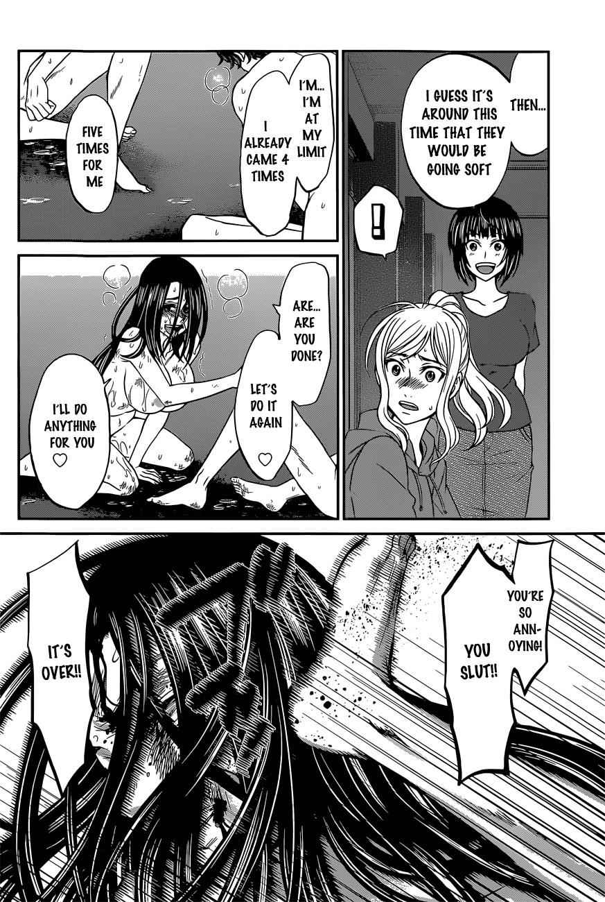 Dead Tube Chap 11 - Next Chap 12