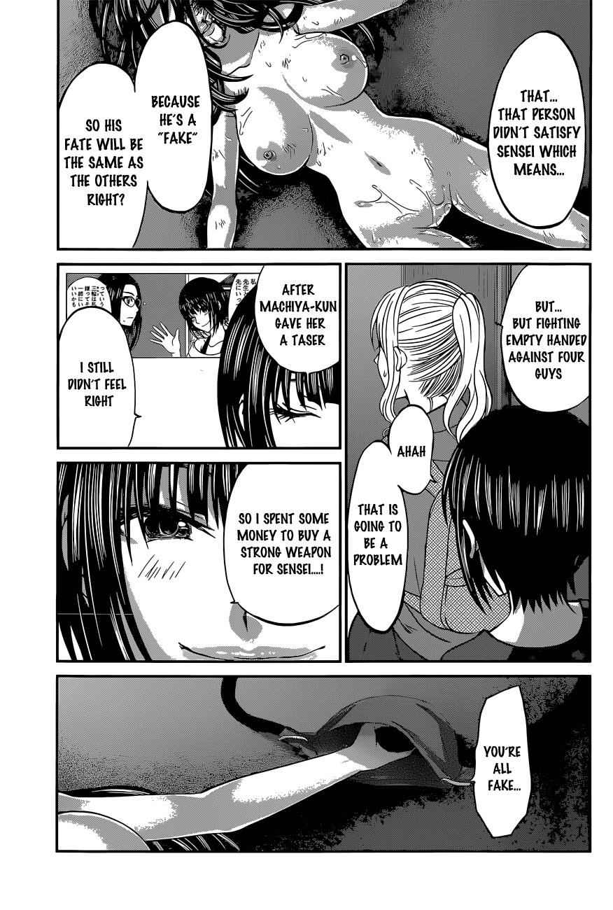 Dead Tube Chap 11 - Next Chap 12