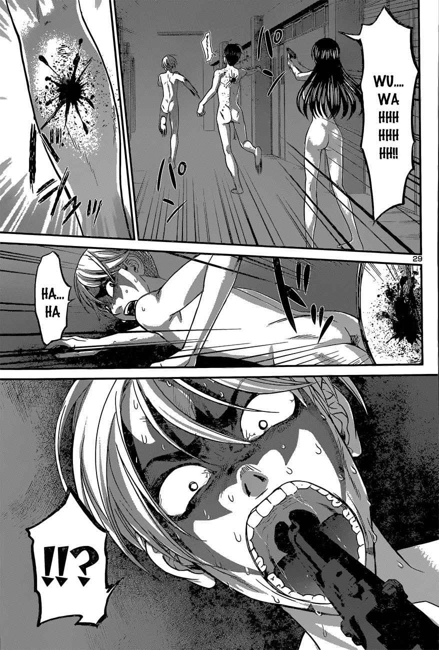 Dead Tube Chap 11 - Next Chap 12