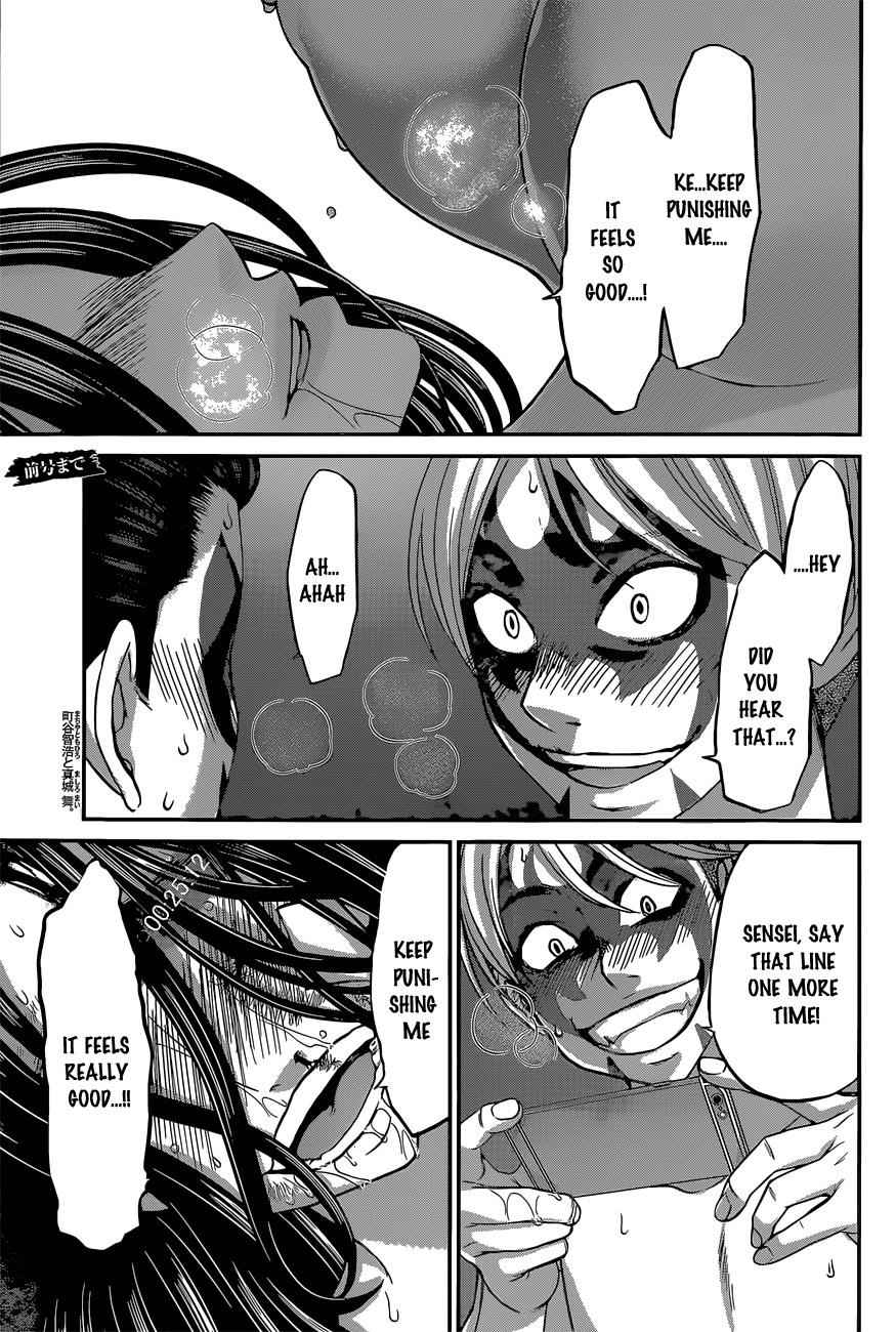 Dead Tube Chap 11 - Next Chap 12