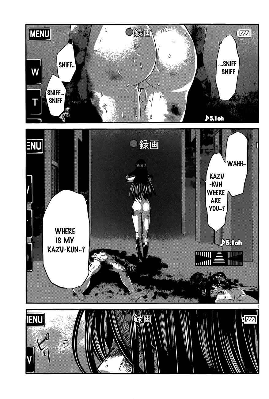 Dead Tube Chap 11 - Next Chap 12