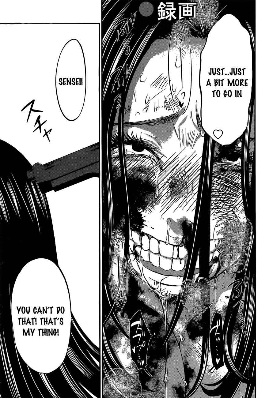 Dead Tube Chap 11 - Next Chap 12