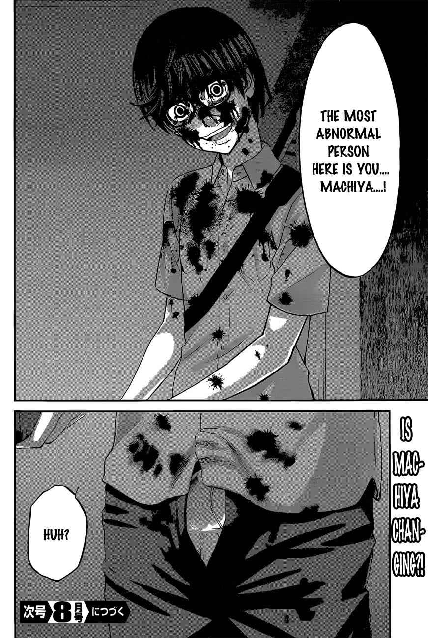 Dead Tube Chap 11 - Next Chap 12