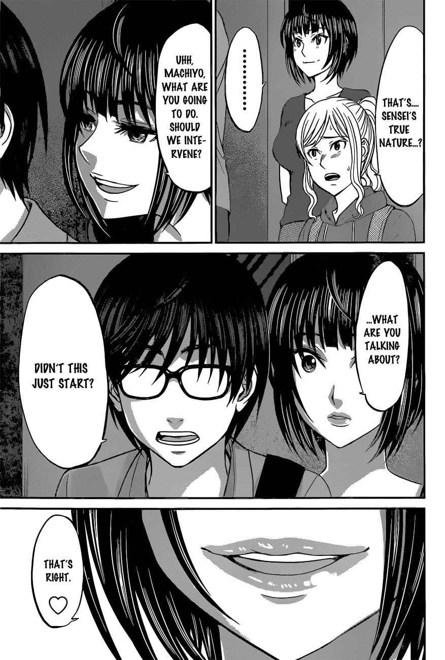 Dead Tube Chap 11 - Next Chap 12