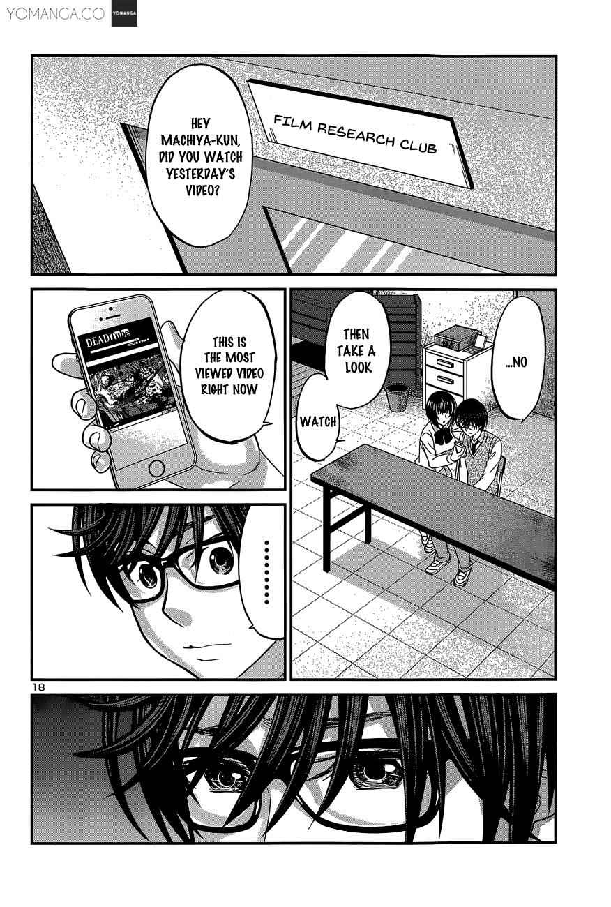 Dead Tube Chap 12 - Next Chap 13