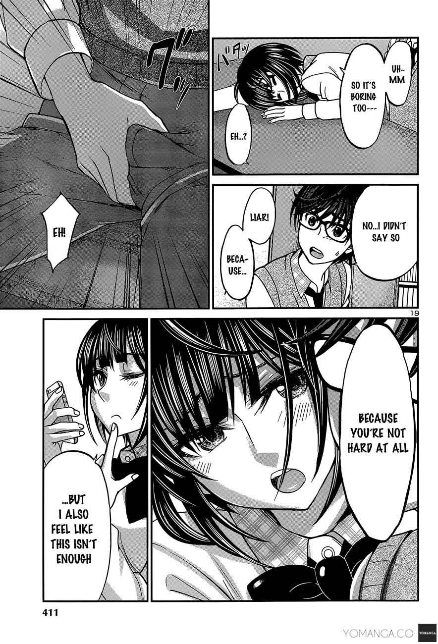 Dead Tube Chap 12 - Next Chap 13