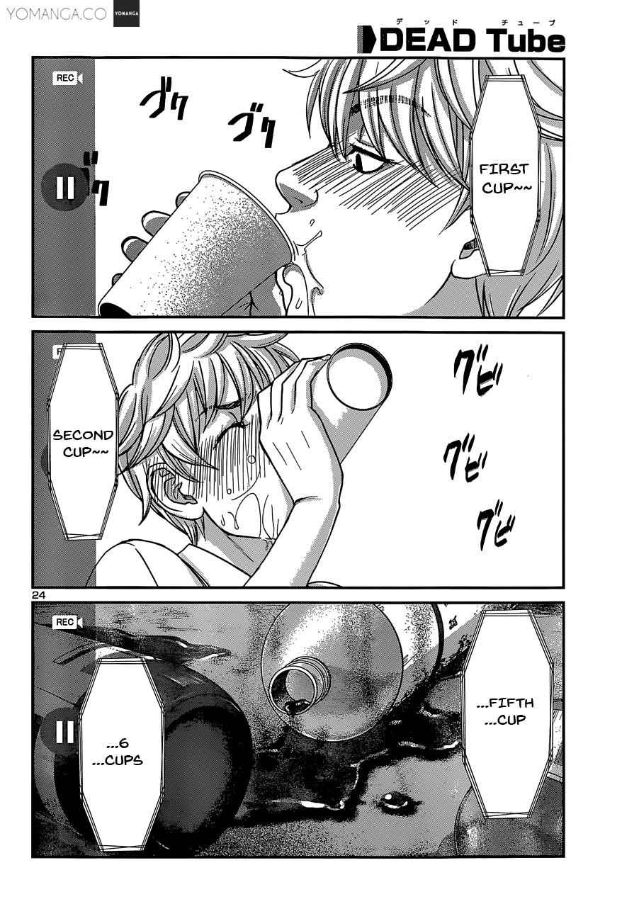 Dead Tube Chap 12 - Next Chap 13