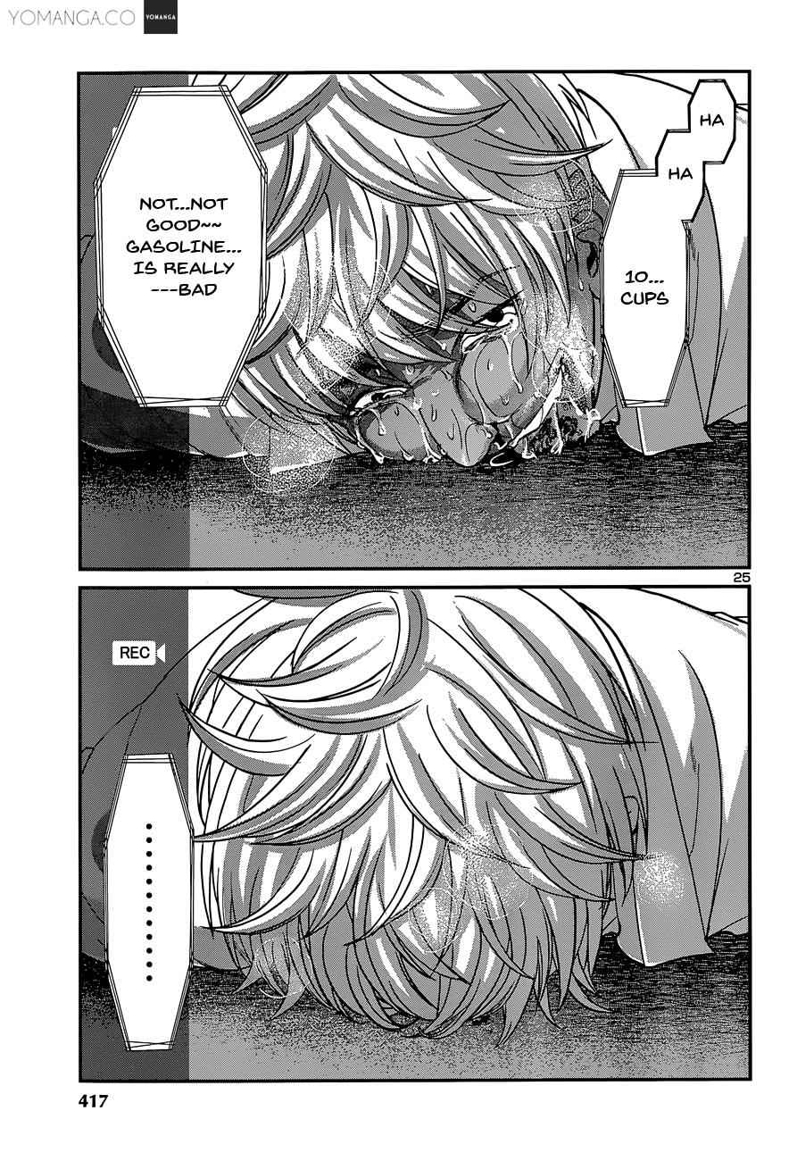 Dead Tube Chap 12 - Next Chap 13