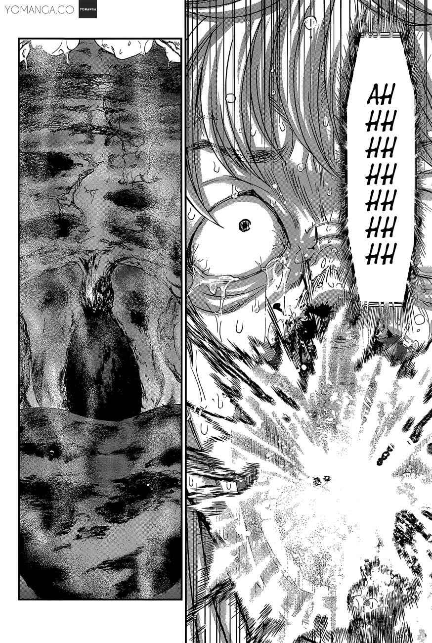 Dead Tube Chap 12 - Next Chap 13