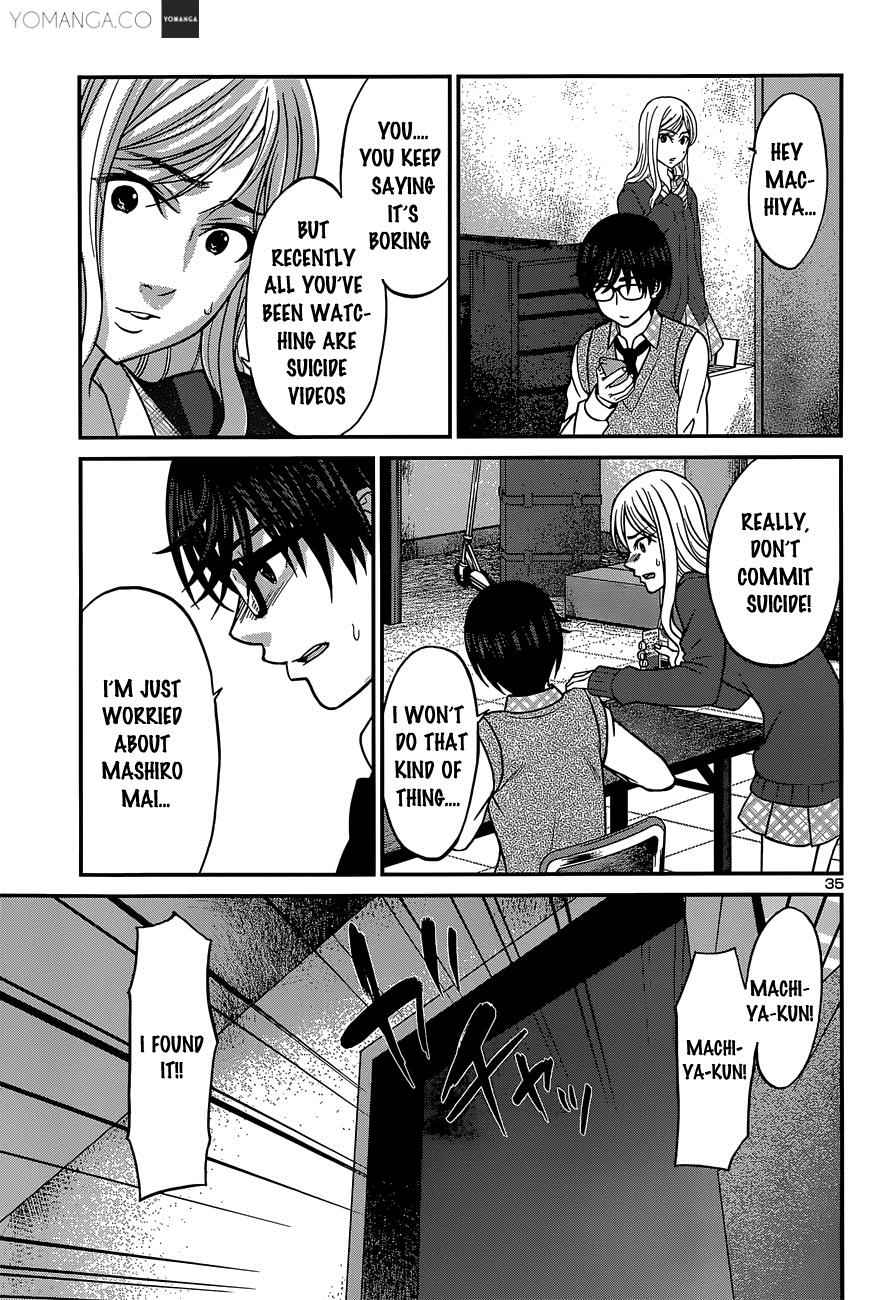 Dead Tube Chap 12 - Next Chap 13