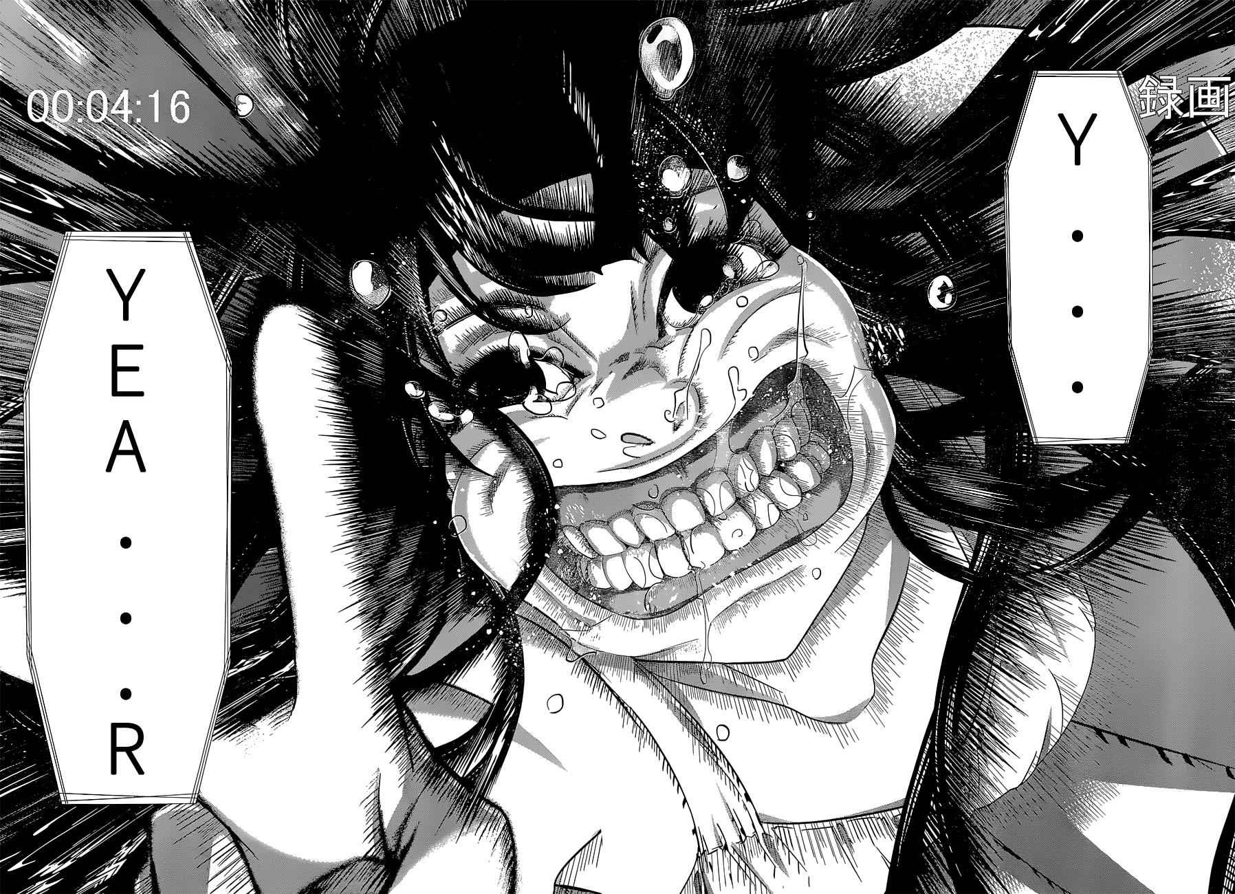 Dead Tube Chap 12 - Next Chap 13