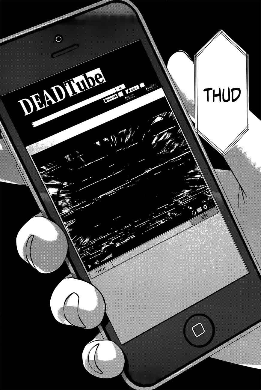 Dead Tube Chap 12 - Next Chap 13