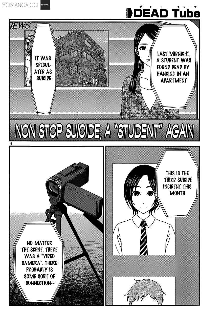 Dead Tube Chap 12 - Next Chap 13