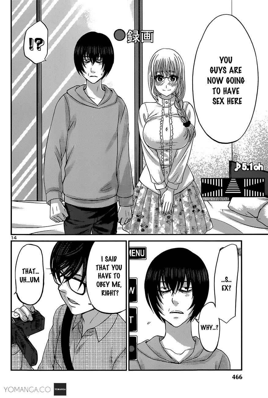 Dead Tube Chap 13 - Next Chap 14