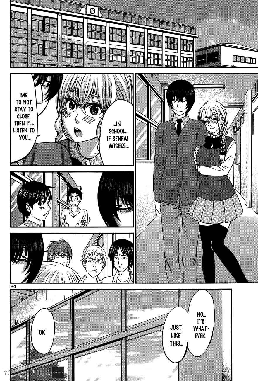 Dead Tube Chap 13 - Next Chap 14